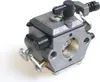 MAR-POL Náhradní karburátor do motorové pily M831324 Náhled obrázku produktu 4
