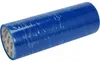 Film de protection autocollant 25 cm x 30 m Voir les images du produit 3