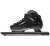 Viking Unlimited Slider Skates Produktbild-Vorschau 3