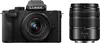 Panasonic Lumix DC-G100D schwarz + H-FS 12-32 + H-FS 45-150 Produktbild-Vorschau 1