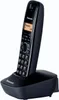 Panasonic KX-TG1611, DECT-Telefon, 50 Eintragungen, Produktbild-Vorschau 4
