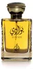 Asdaaf Bawadi eau de parfum voor mannen, 100 ml Productafbeelding-voorbeeld 5
