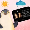 Mr. & Mrs. Panda Badematte Igel Liebe - Schwarz - Geschenk, Produktbild-Vorschau 2
