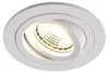 Einbaurahmen Mattes Weiß 648-MA Ø75 mm für GU10 | MR16 IP20 Produktbild-Vorschau 1