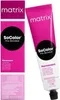 Matrix SOCOLOR Pre-Bonded - 5N - Light braun Natural - 90ml Voir les images du produit 1
