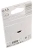 Varta SUPER HEAVY DUTY, Zink-Kohle Batterie, AAA, Micro, Produktbild-Vorschau 17