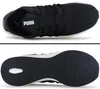Puma NRGY Star - Zapatillas deportivas para hombre, color Vista previa de la imagen del producto 4