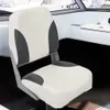 Siège de bateau pliable lot de 2 dossier bas Voir les images du produit 2