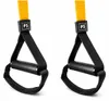 TRX PRO Trainingsbänder 210-320 Produktbild-Vorschau 4