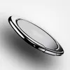 Universeller magnetischer 360º -rotatierbarer Fingerring Produktbild-Vorschau 9