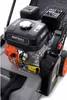 Aerator Wertykulator 3w1 4,8kw 6500 obr/min 196 cc Kosz 40L Podgląd zdjęcia produktu 6