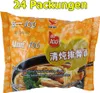 Unif Tongyi Instantnudel Schwein Geschmack 105g Produktbild-Vorschau 1