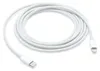 Apple MW2R3ZM/A, 2 m, USB C, Lightning, Męska, Męska, Biały Podgląd zdjęcia produktu 1