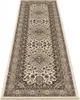 Hanse Home Mirkan Kurzflor Teppich Parun Täbriz Ivory Beige Produktbild-Vorschau 6