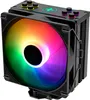 Xilence M704PRO.ARGB AMD und Intel CPU Kühler, 120mm ARGB Produktbild-Vorschau 5