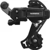 SHIMANO RD-TY200 dérailleur Tourney 6/7 vitesses, avec Voir les images du produit 4