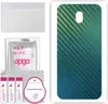apgo Rückseite Schutzfolie, Skin, kompatibel mit Samsung Produktbild-Vorschau 1