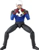 Bandai Oliver e Benji Figura articolata Anime Heroes Bianco Anteprima dell’immagine prodotto 4