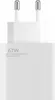 Xiaomi MDY-12-EH Ladegerät 67W + USB-C Kabel (BHR6035EU) Produktbild-Vorschau 18