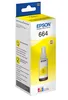 Epson ECOTANK T6644 Yellow Ink Cartridge Anteprima dell’immagine prodotto 4