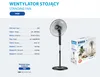 N'OVEEN NOVEEN F450 45 Watt 16 /40 cm stand fan Produktbild-Vorschau 3