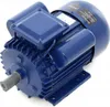 Silnik elektryczny 2,2kW 2800obr/min 230V 10357 Podgląd zdjęcia produktu 3