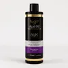 Felps Omega Zero Acai Oil 250 ml szampon regenerujący Podgląd zdjęcia produktu 1