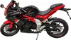 Motorrad Fighter 125 BL-S rot 95 km/h Euro 5+ Schaltmoped Produktbild-Vorschau 4