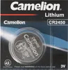 Bateria litowa Camelion CR2450 w praktycznym zestawie 5 Podgląd zdjęcia produktu 2
