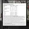 Sunwarrior Thermo Greens (210g) Unflavoured - Funktionelle Produktbild-Vorschau 3