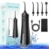 Munddusche, 4-Gang Elektrischer Wasserflosser, 300 ml, Produktbild-Vorschau 1