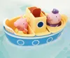 Peppa Pig mit Opa auf dem Boot Produktbild-Vorschau 13