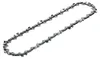 Sägekette, 20 cm, 1,1 mm, Systemzubehör Produktbild-Vorschau 2