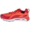 Under Armour Obuv Hovr Infinite Summit 2, 3023633601 Náhľad obrázku produktu 2