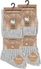 Cotton Prime® Norwegersocken 6 Paar warme Wintersocken Produktbild-Vorschau 2