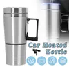 Auto Heizung Tasse 300 ml 12 V Elektrische Wasser Tassen Produktbild-Vorschau 3