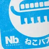 style3 Totoro Nekobus Damen T-Shirt stop neko mein nachbar Produktbild-Vorschau 2