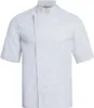 GREIFF Greiff Herren Kochjacke 1/2 Arm 5562-8000-090 Gr. Produktbild-Vorschau 1