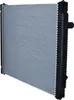 NRF 50269 Kühler Wasserkühler Motorkühler Produktbild-Vorschau 7