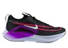 Laufenschuhe NIKE ZOOM FLY 4 Produktbild-Vorschau 1