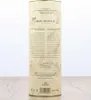 Ron Jungla 7 0,7l, alc. 40 Vol.-%, Rum Dominikanische Produktbild-Vorschau 5