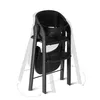 Deryan Luxe Trona con Hamaca para Bebé - Evolutiva - Vista previa de la imagen del producto 6