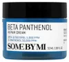 SOME BY MI Beta Panthenol Repair Cream 50 ml - regeneračný Náhľad obrázku produktu 2