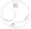 A white USB charging cable coiled on a white background. Podgląd zdjęcia produktu