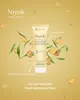 Niyok dentifrice citronnelle & gingembre | 75 ml | à base Voir les images du produit 4