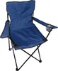 Anglersessel Campingstuhl Getränkehalter Campingstuhl Tasche Blau Anteprima dell’immagine prodotto