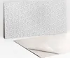 Ochranný Panel PVC - Samolepicí Vinylové Dlaždice na Stěnu Náhled obrázku produktu 1