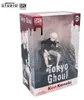 Tokyo Ghoul - Figura Kaneki Ken SFC - ABYstyle Vista previa de la imagen del producto 2