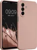 kwmobile Handyhülle für Samsung Galaxy A17 4G / 5G Hülle - Produktbild-Vorschau 1