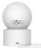Xiaomi Home Security Camera Mi 360° Kamera 3,9 mm/F/2.1, Produktbild-Vorschau 5
